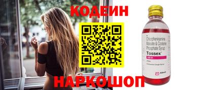 экстази Гагарин