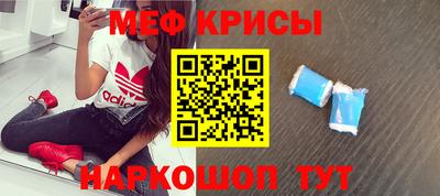 альфа пвп Гай