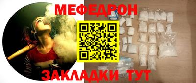 каннабис Гусиноозёрск