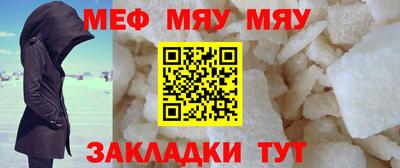 гидра Гусев