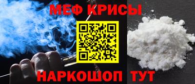 каннабис Гусиноозёрск