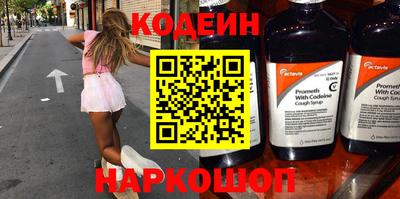 МДМА Гусь-Хрустальный