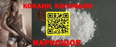 МДМА Гусь-Хрустальный