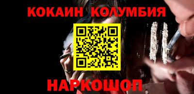 экстази Гагарин
