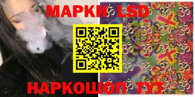 экстази Гагарин