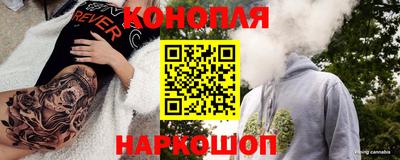 МДМА Гусь-Хрустальный
