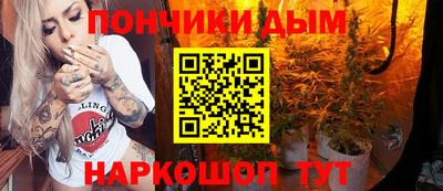 альфа пвп Гай