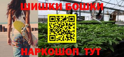 МДМА Гусь-Хрустальный