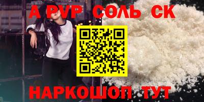 экстази Гагарин