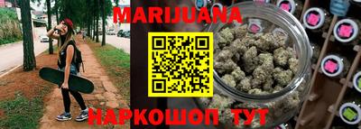экстази Гагарин