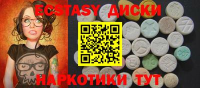 альфа пвп Гай