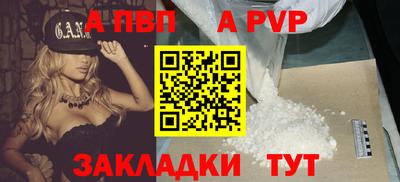 МДМА Гусь-Хрустальный
