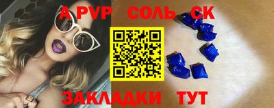 МДМА Гусь-Хрустальный