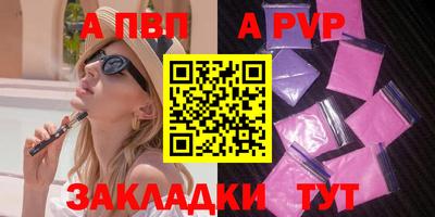 экстази Гагарин