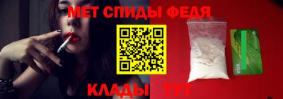 экстази Гагарин