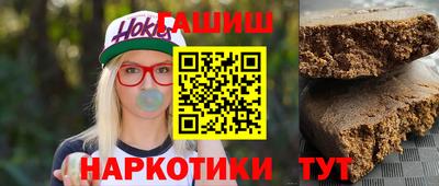 spice Гатчина