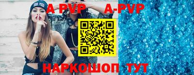 МДМА Гусь-Хрустальный