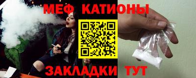 экстази Гагарин